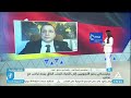 مداخلة د فولوديمير شوماكوف دبلوماسى سابق كييف