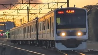 209系2100番台千マリC440編成［線路設置モニタリング装備］旭駅付近にて撮影