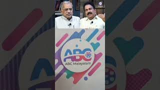 കോൺഗ്രസിന്റെ ഭാവി ! | ABC MALAYALAM NEWS