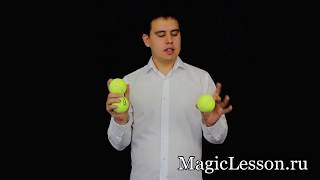 Как научиться Жонглировать за Час