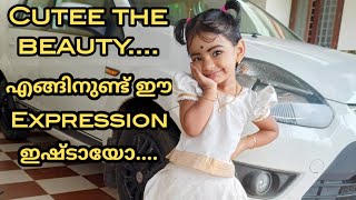 ഇഷ്ടമായോ ഈ Cute Expression | How is the Cute Expression of Siva Kuteeeee | Sivas Gallery #Shorts