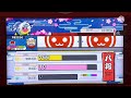 【太鼓の達人ニジイロ2022ver.】段位道場　八段　赤合格