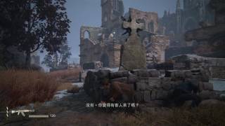 [PS4] 秘境探險4：盜賊末路 | #8 地下墓穴