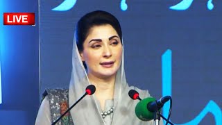 LIVE | CM Punjab Maryam Nawaz Address To Ceremony | Dunya News