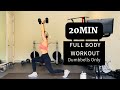 20 Minute Full Body Workout