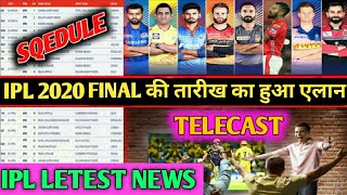 IPL 2020 final date announced, Every IPL match likely to be held at 7:30 PM