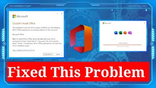 How To Fixed MS Office Installation Errors In Windows 11/10/7/ | MS Office Installation Error