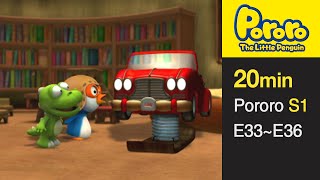 [Pororo S1] Season 1 Full Episodes E33-E36 (9/13)