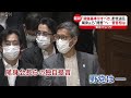 野党「開催基準示すべき」五輪開催に菅総理は（2021年6月7日放送「news every.」より）