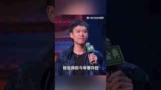 签了保密协议，被淘汰了也不能说的痛，谁懂~ #shorts |《脱口秀大会 ROCK\u0026ROAST》