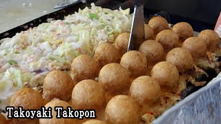 山形のたこ焼き｜たこポン TAKOYAKI Takopon in Yamagata Japan.Japanese Street Food 章鱼烧