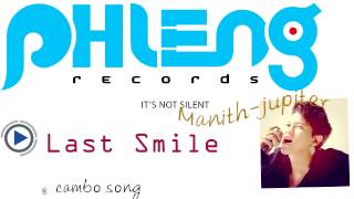 Manith - Last Smile