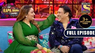 The Kapil Sharma Show S2- Govinda & Sunita Ji's Love Test - Ep 187 - Full Episode -12th Sep 2021