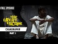 Chandrapur Jailbreak - Part 1 | The Great Escape Full Episode | Epic