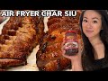 🐽 Air Fryer Char Siu Chinese BBQ Roast Pork Recipe (空氣炸叉燒) w/ Lee Kum Kee (李錦記) Sauce | Rack of Lam