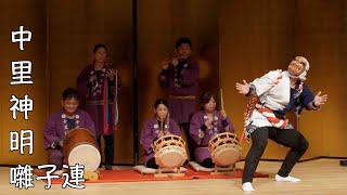 中里神明囃子連 第36回立川おはやし大会