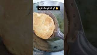 सूजी और मूली चटपटी मसालेदार पुरी 😋#tasty# healthy #Marwadi recipe