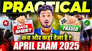 NIOS April 2025 Practical Exam Date Sheet | How to Make NIOS Practical |Solved Practical File | Viva