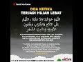 doa ketika terjadi hujan lebat