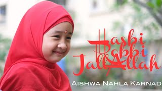 AISHWA NAHLA KARNADI - HASBI ROBBI JALLALLAH (NEW COVER)
