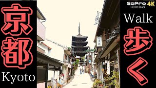 [Highquality] Walk along the popular sightseeing spot walking route in Kyoto on the weekend [2021/6]