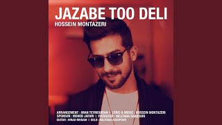 Jazabe Too Deli