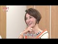 《八點檔搶先爆》市井豪門 ep135 珠雯打落水狗 菜渣翔末日？