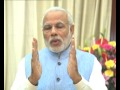 pm modi s comments on ministry of railways budget for 2016 17