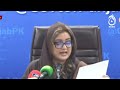 🔴𝗟𝗶𝘃𝗲 information minister punjab azma bokhari aaj news