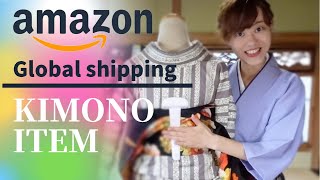 AMAZON MUST HAVES - KIMONO convenient goods - OBI BASAMI