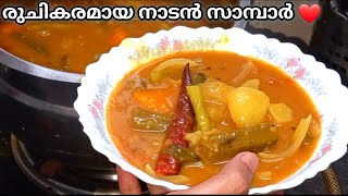 Kerala Sambar Recipe |Sadya Sambar | Onam Special | Palatharam Cheruvakal | Ep-77