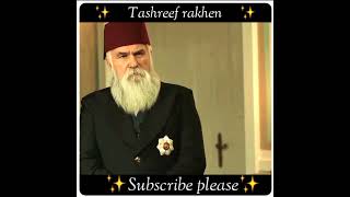 ✨ Tashreef rakhen✨ payitaht abdul hamid 💥 golden line 💥 Ramdan mubarak 💓 status #yt #short