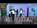 Ora Kannala ( Remix ) | Omi dance master |  Inclination Dance Studio