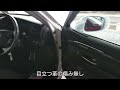 10万km走行のls460をちゃちゃっと紹介