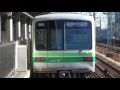 【北綾瀬支線】東京メトロ05系（b修車）走行音　綾瀬→北綾瀬