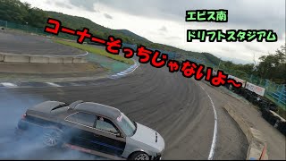 ドリフト　一発廃車エビスクラッシュ　【閲覧注意】＃shorts　　ショートテスト動画