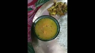 #রবিবার দুপুরের। lunch thali 😋❤️.          #short  video