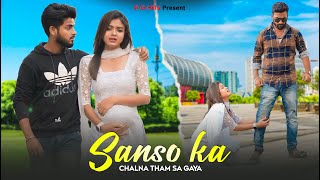 Saanson Ka Chalna Tham Sa Gaya | Heart Touching Love Story | New Hindi Songs | R D HiTs | Roshni
