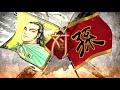 【三国志大戦】synchの三国志大戦配信73【悪女の放蕩復権！？】