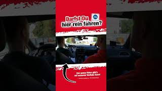 Fahrradstraße - Darfst Du hier reinfahren? 🛑 | Fischer Academy #SHORTS