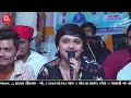 mayank rathod live ramel ii mankva gaam new 2024