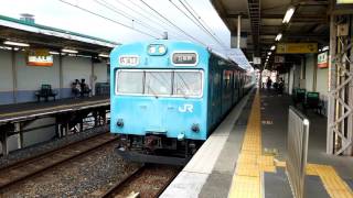 103系HJ407編成普通日根野行き 美章園駅発車