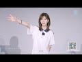 【柏欣妤《brave heart》】2024 snh48 group年度青春盛典