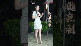 謝桂珍 ~ 愛攏無剩 ( 原唱 : 陳言寧 )  台語歌曲  小米樂團  嘉義市  街藝演唱  2023.05.24