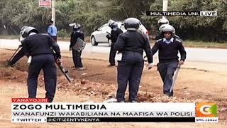 Wanafunzi 3 wa chuo kikuu cha Multi Media watiwa mbaroni