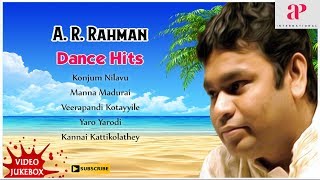 AR Rahman Dance Hits | Vol 1 | AR Rahman Songs | Tamil Dance Hits | Thiruda Thiruda | Alaipayuthey