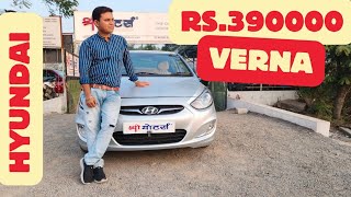 HYUNDAI VERNA VTVT - 4 लाख के अन्दर Verna गाड़ी घर ले जाए। SHRIMOTORSINDORE