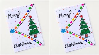 Easy & Beautiful white paper Christmas Card making|DIY Greeting Card|Handmade Merry christmas card