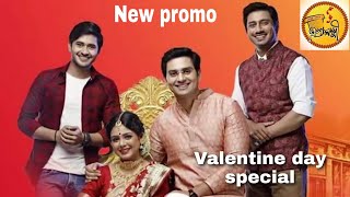 Bhaggolokkhi | Valentine's day special | New promo | Star Jalsha | Film\u0026Series