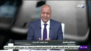 مصطفى بكرى يكشف عن أخبار سارة للمصريين : المرتبات هتزيد ومتقلقوش على الدولار